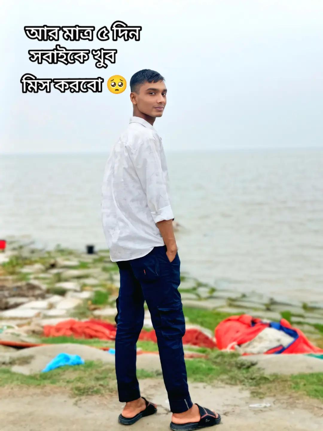 @ডিফেন্সের মায়া খুব ভয়ংকর