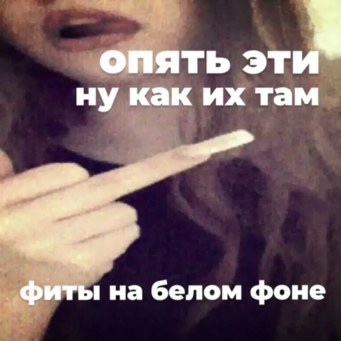 @frexxzv #дрипсет🎃