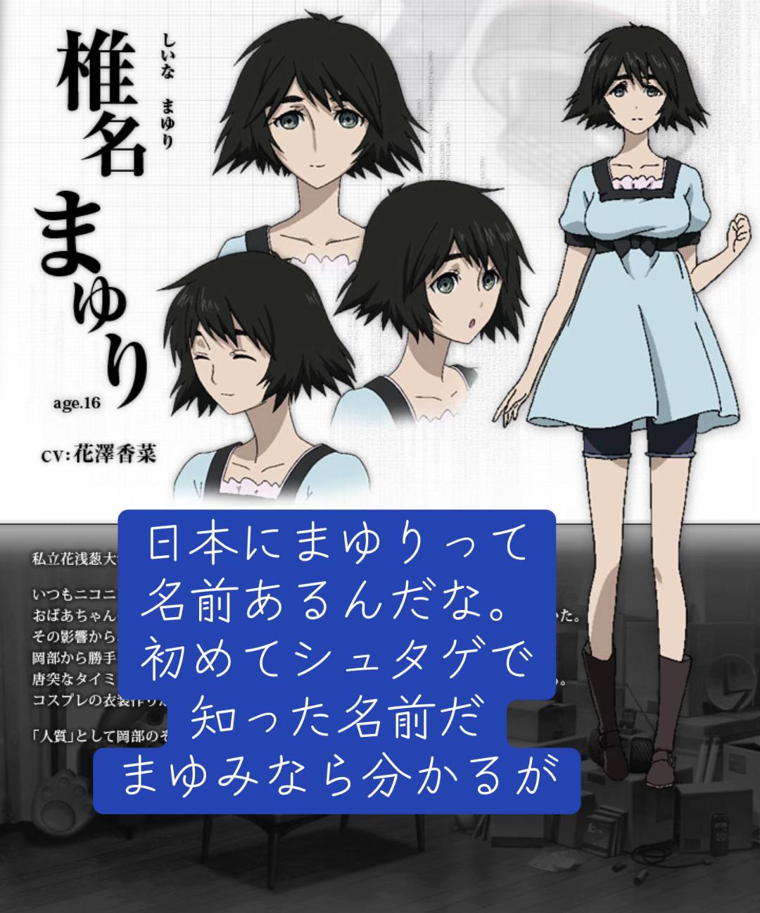 @たけろす人修羅剛タケシュラ