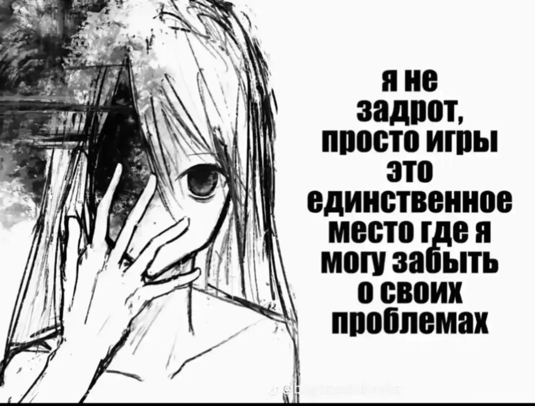 @Вернусь в 2027