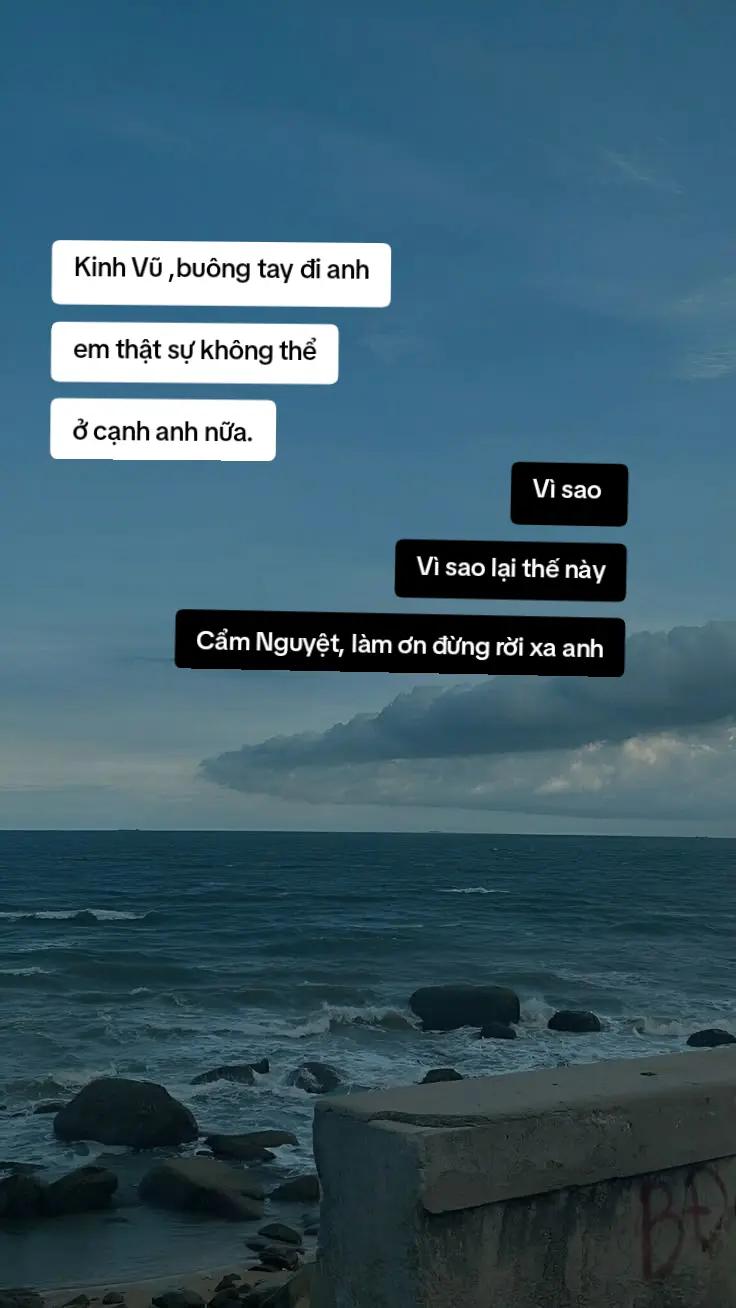 @An Hạ