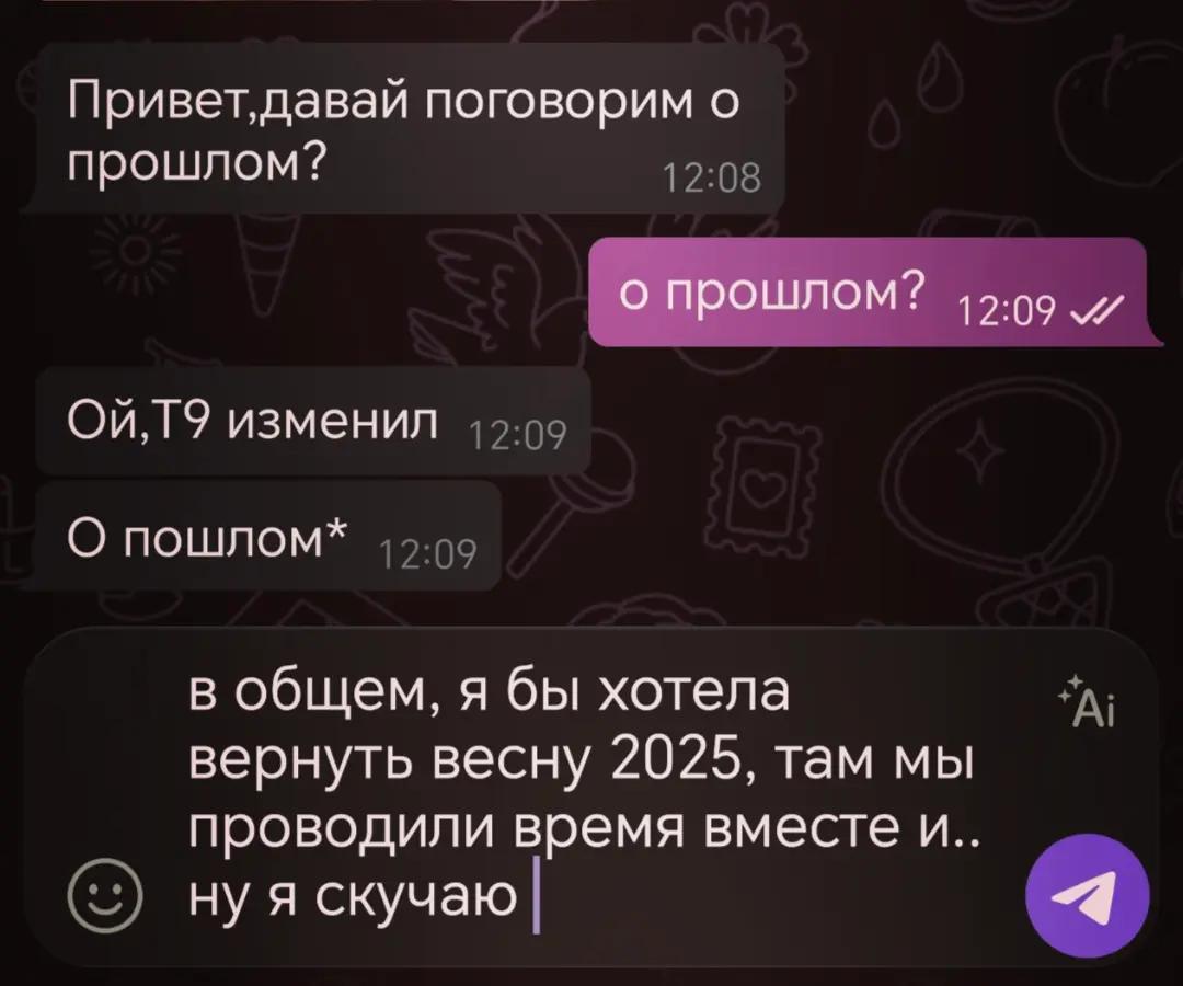 @glovikks🪽