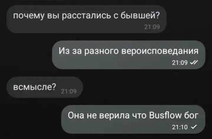 @xomessp
