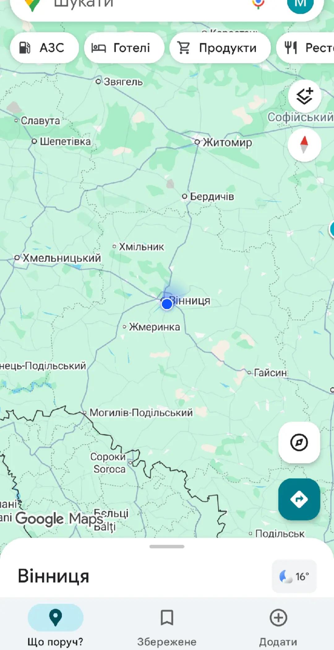 @Макс Гурківський