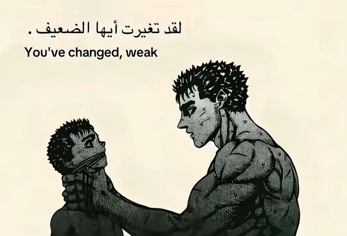 @مرجان