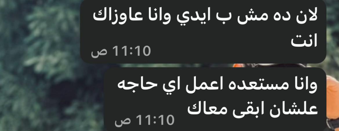 @جـيـمـي😍