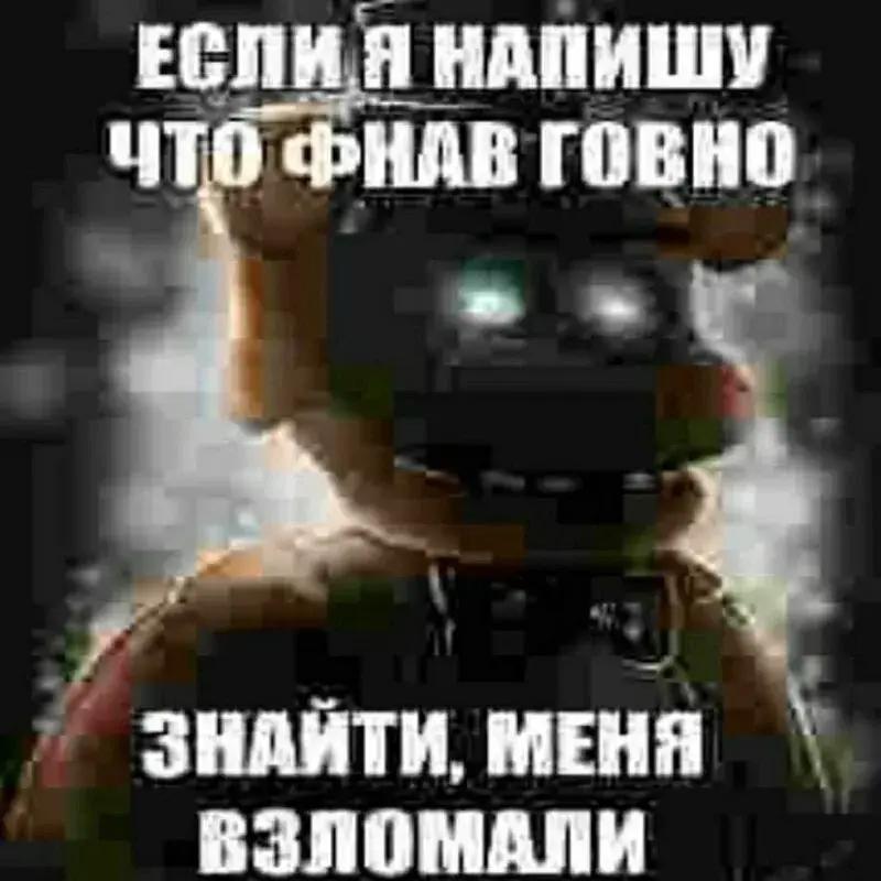 @Илюха🩷🤣