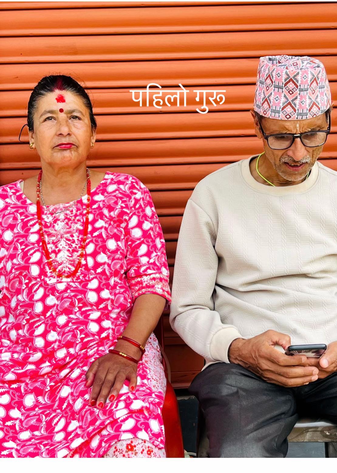@@menukabhattarai2462🧿