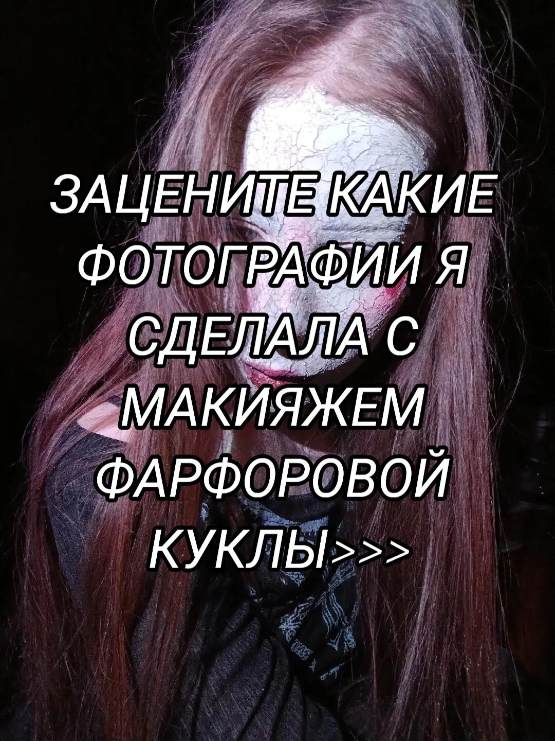 @alina madness returns