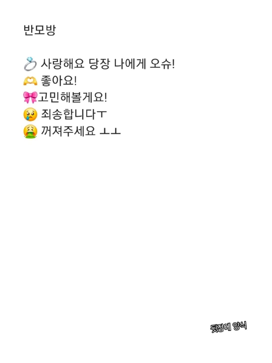 @공백