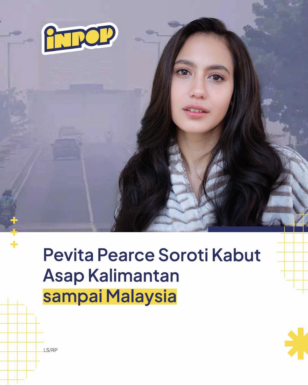 @inpopmedia
