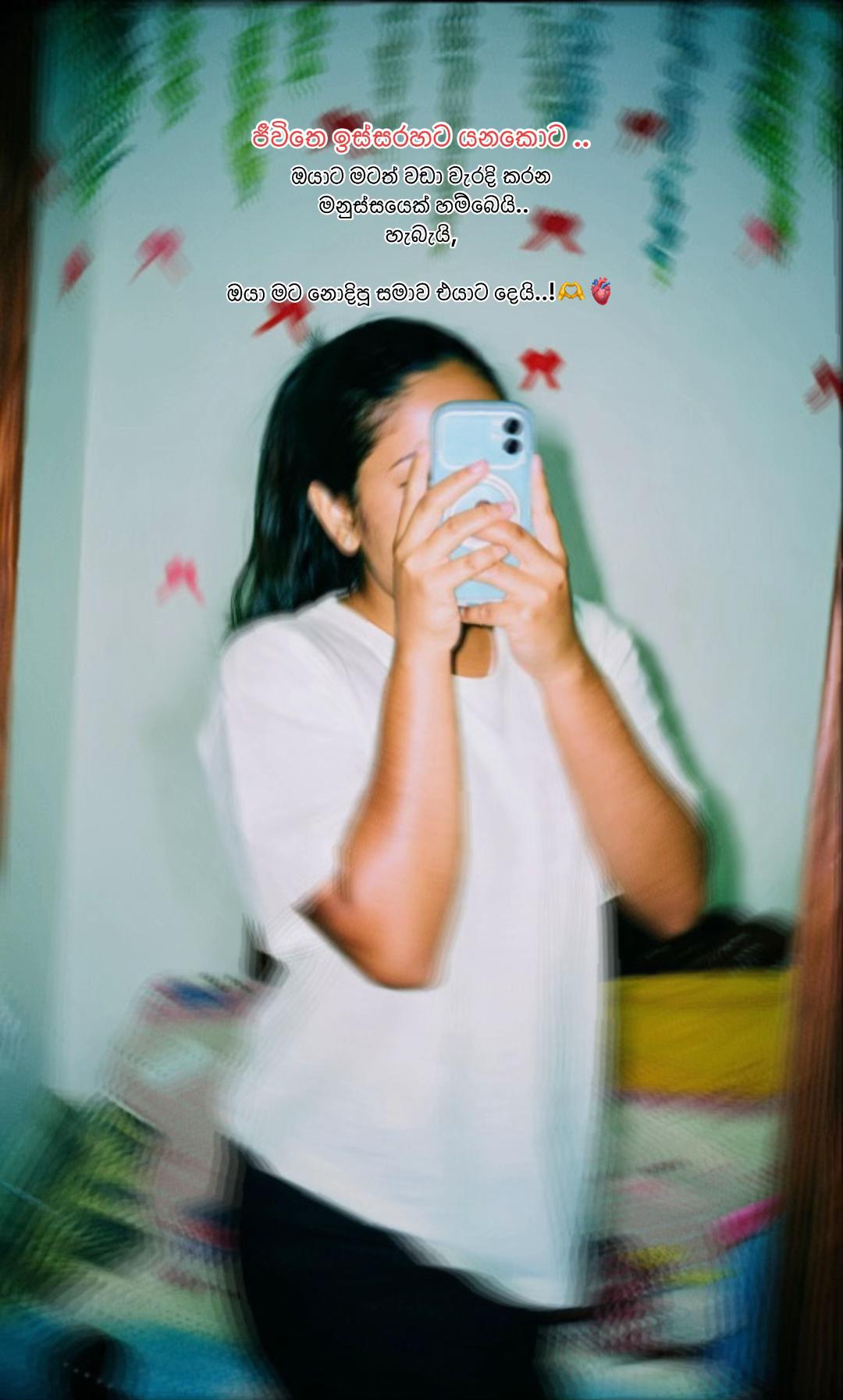 @R ι ʂ ԋ υ_🪼🪽!!"
