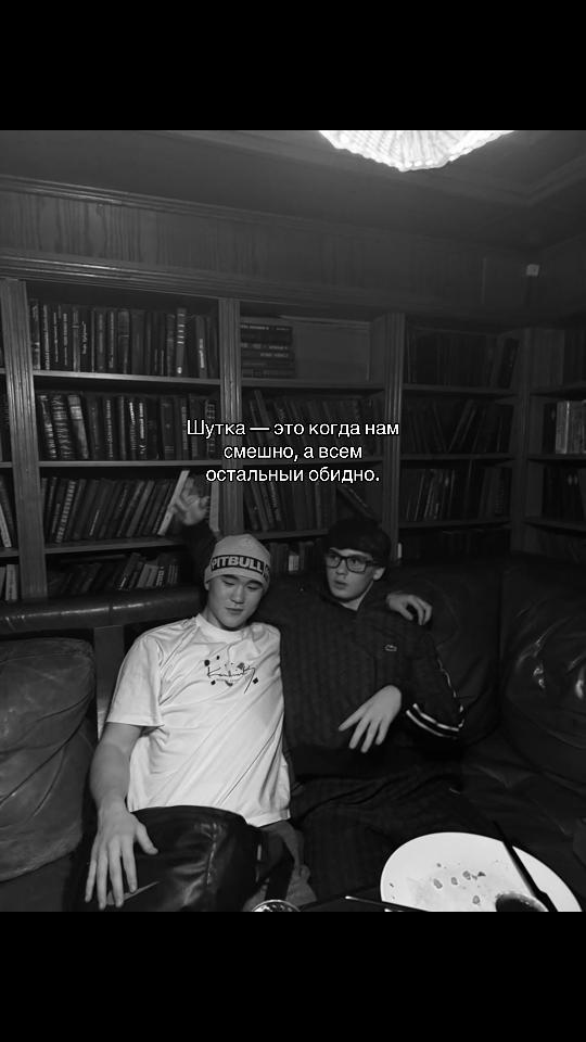 @Z H U S S U P O V 🇰🇿