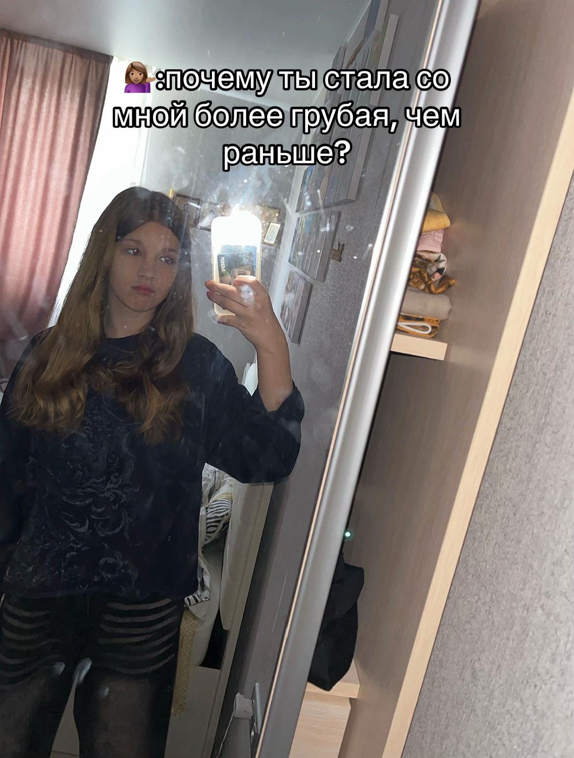 @крискк