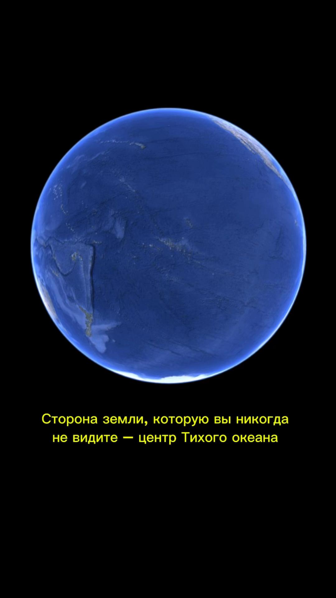 @Space Media &ndash; Kosmocho