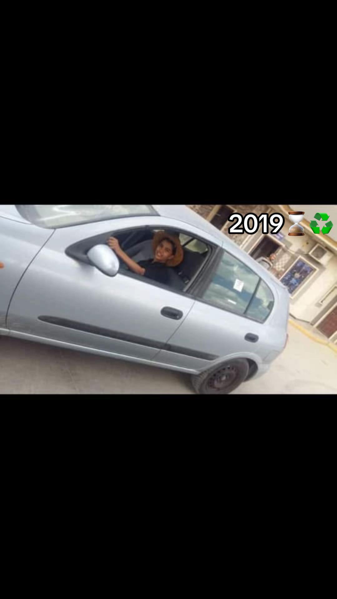 @اصيل قداره