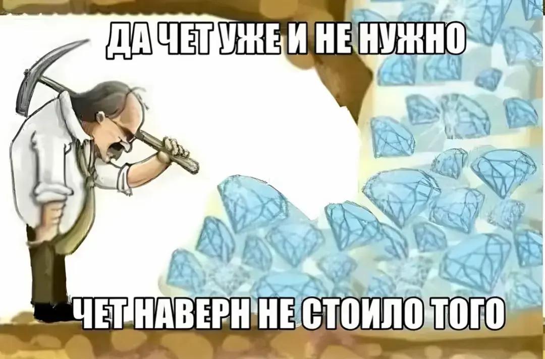 @qezer//true