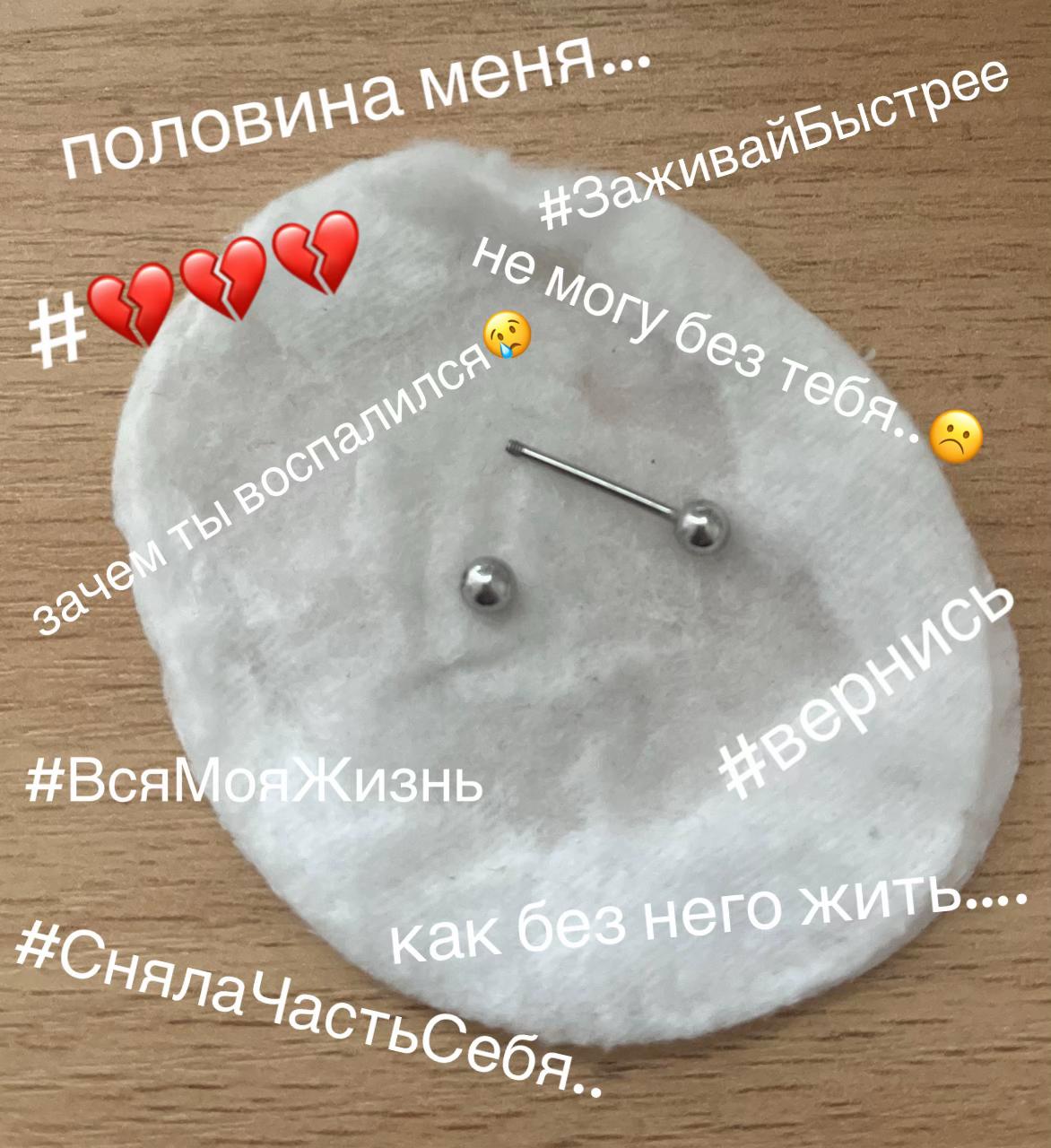 @stepm00m