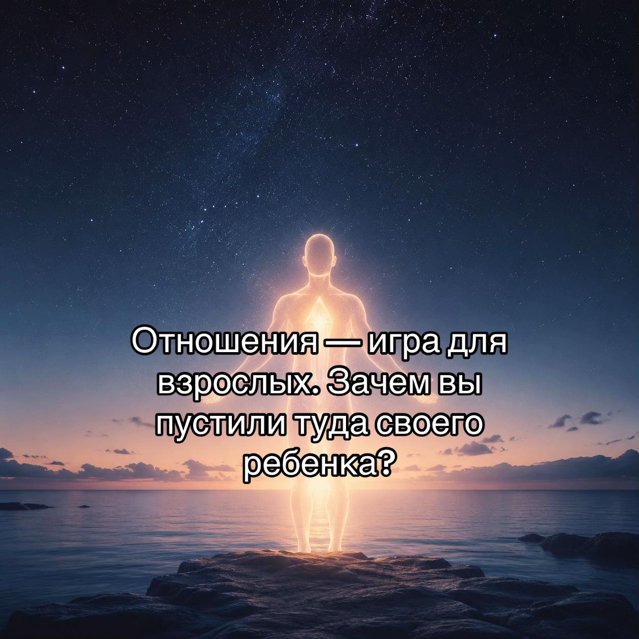 @Анастасия