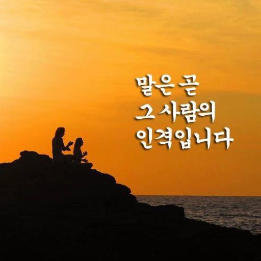 @워킹맘본계정