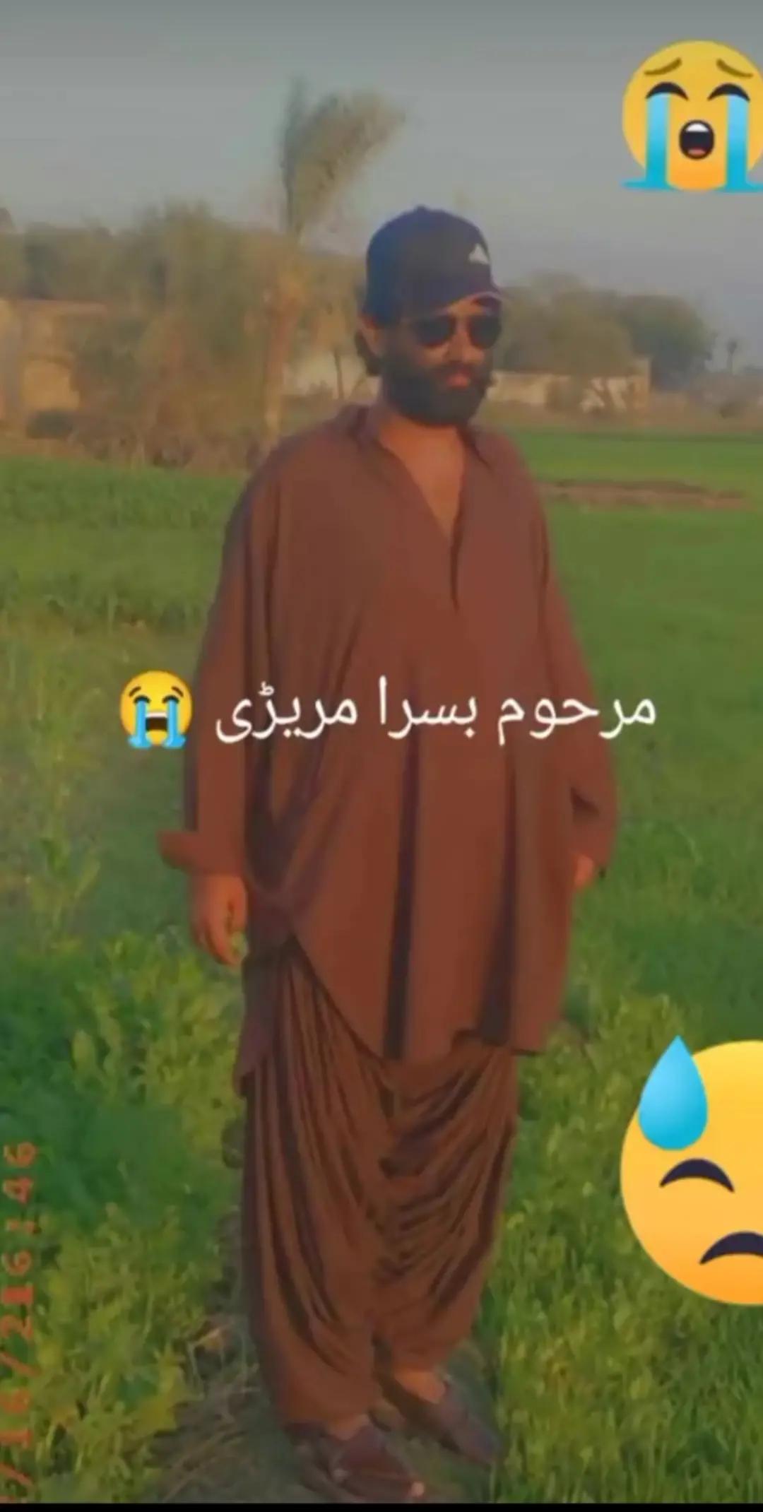 @⛓بسرا مریڑی︻╦デ╤━╼🔪
