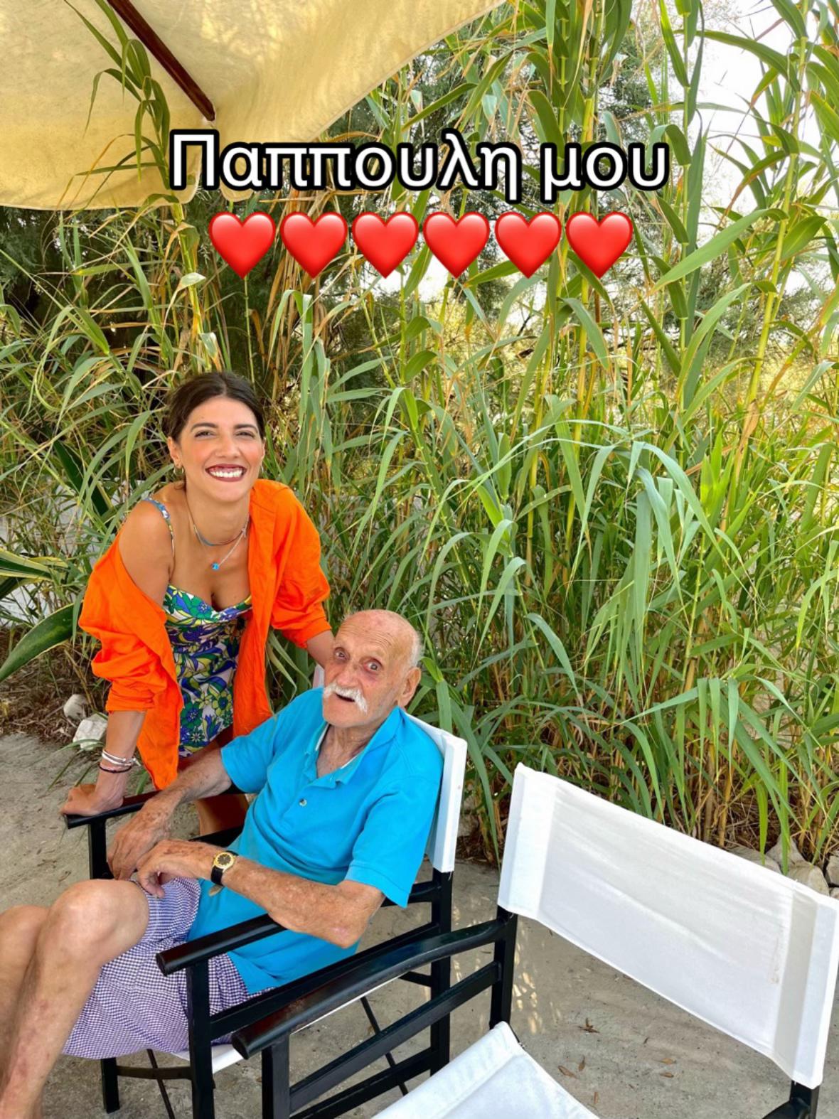 @Vasiliki Lignou