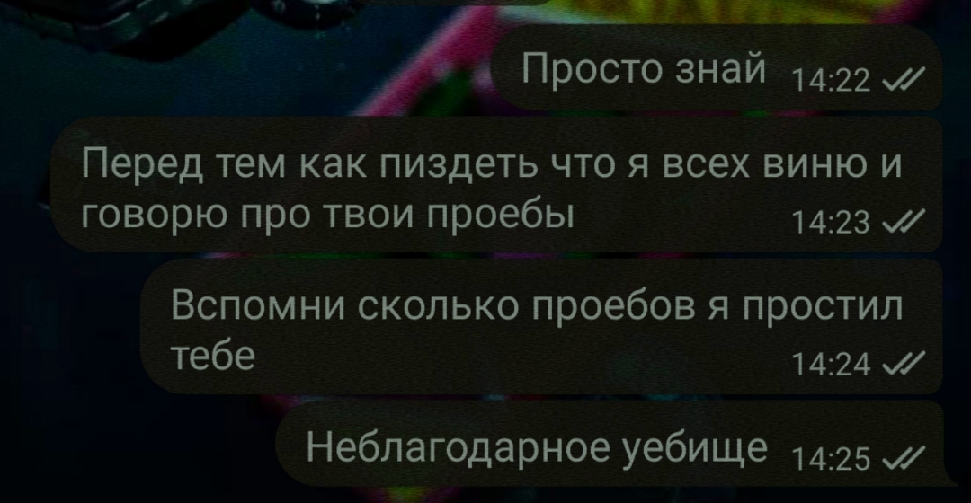 @Senko DeLover