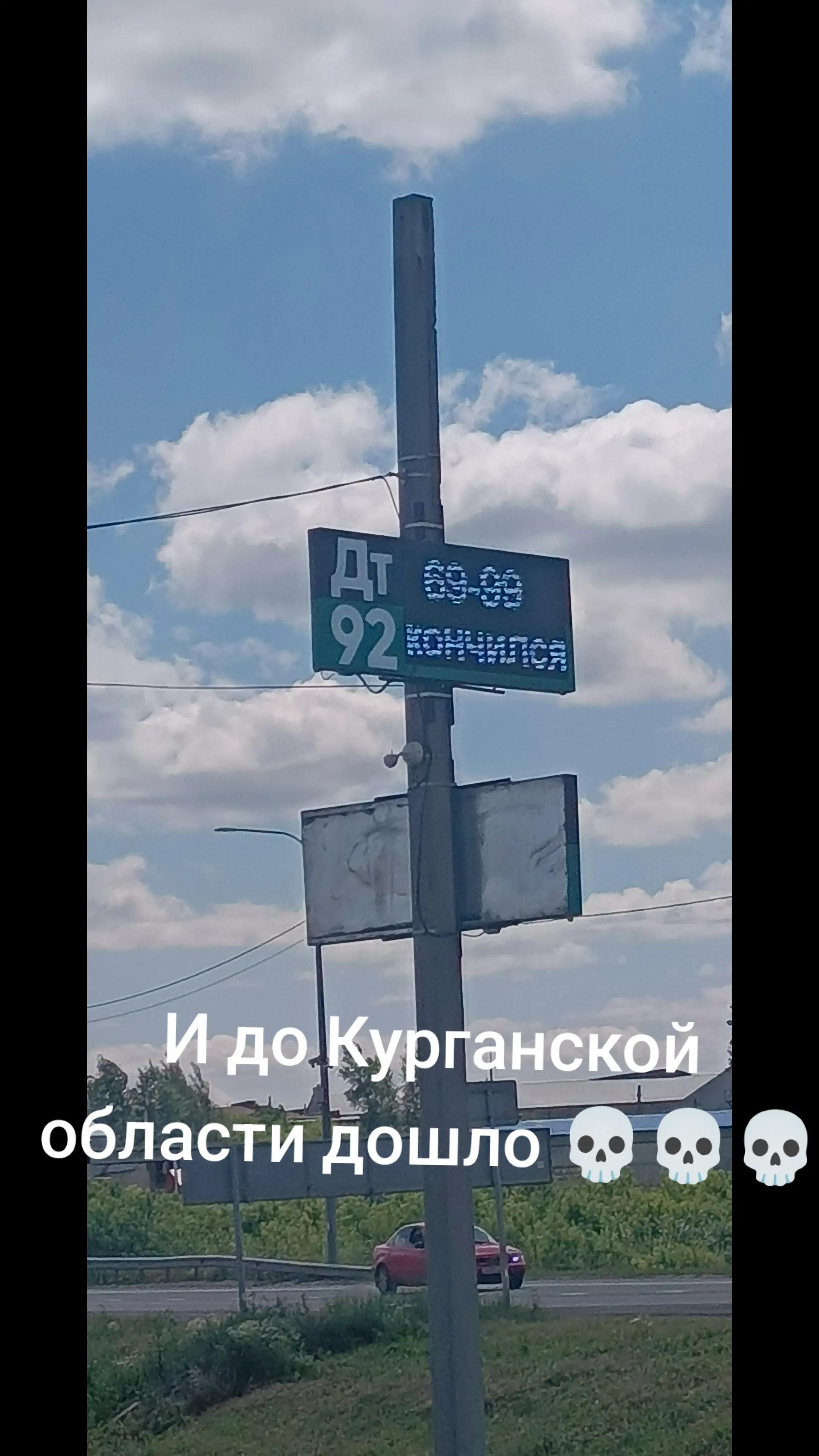 @FullFantom-47