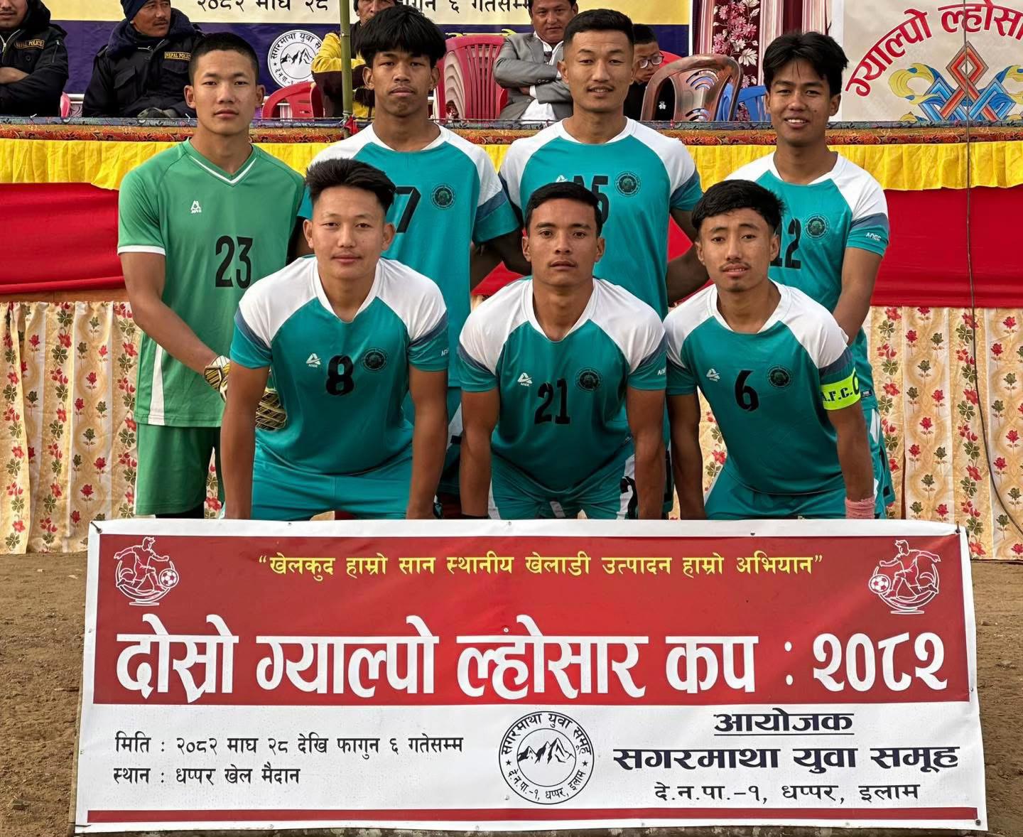@Manoj Limbu