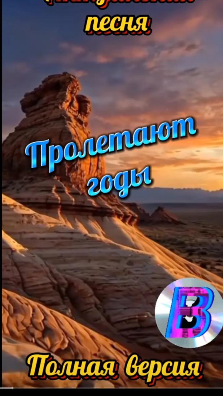 @Володимир ser888888888