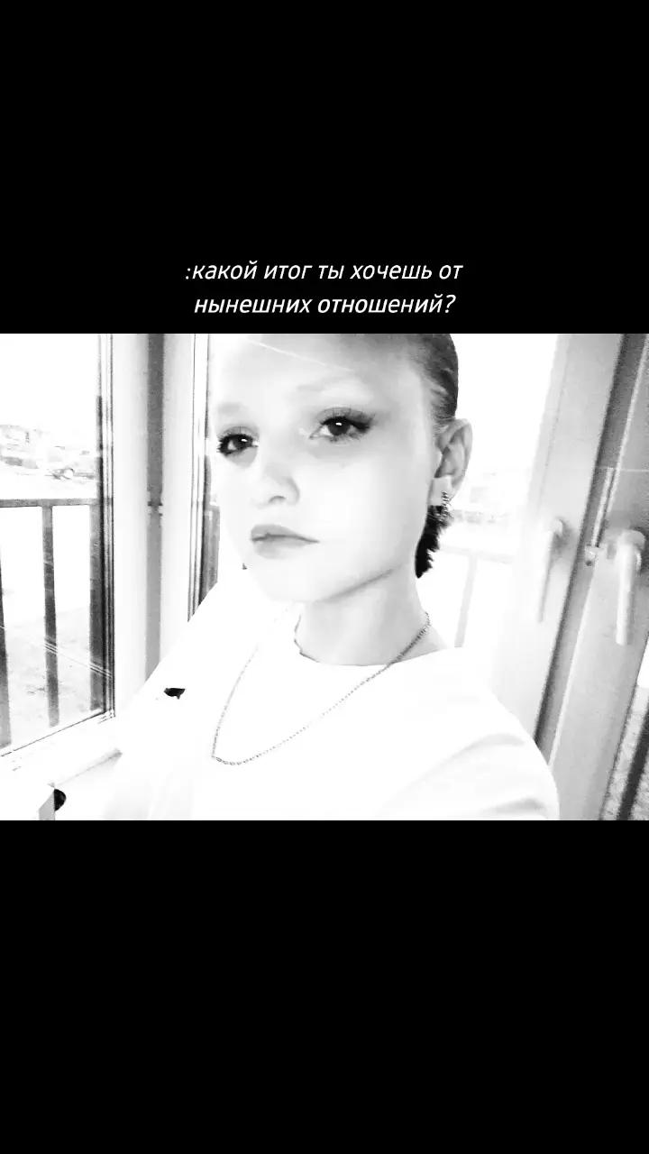 @aleksandrovna🖤