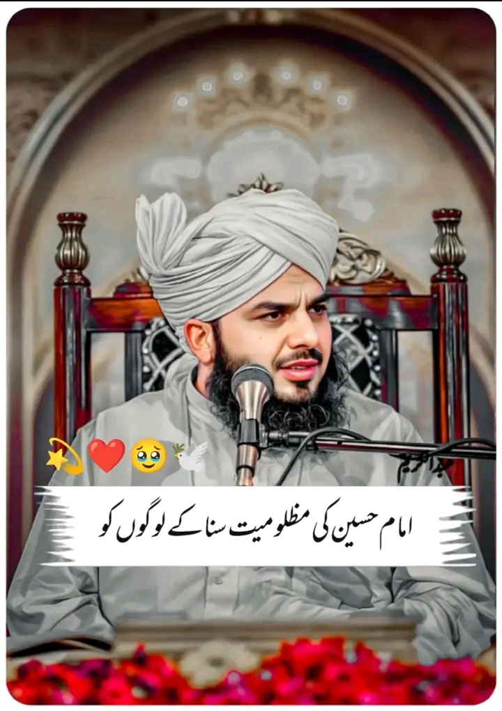 @Ayza Khan fan
