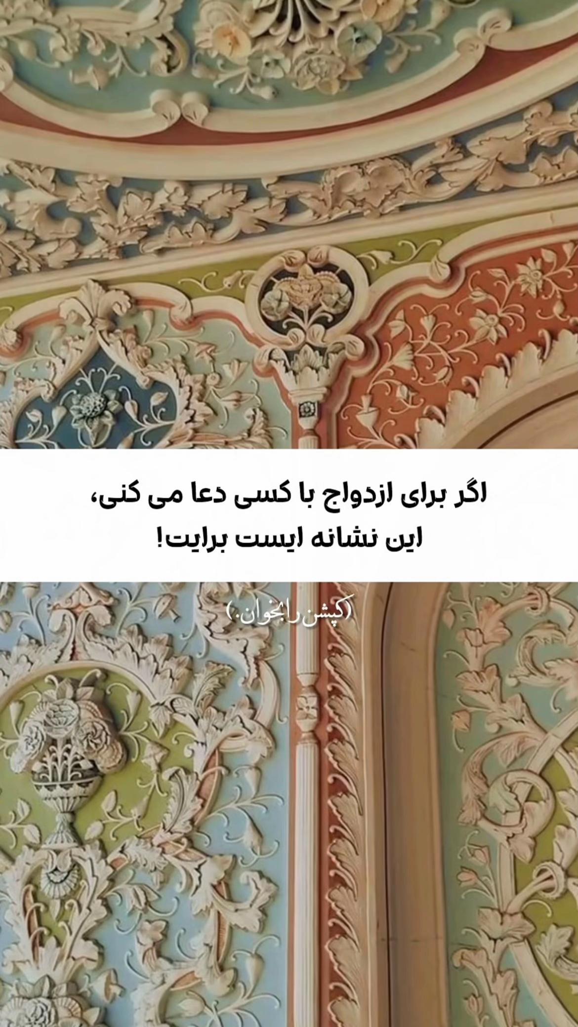 @𓆩ـمدᥫ᭡آحـ𓆪