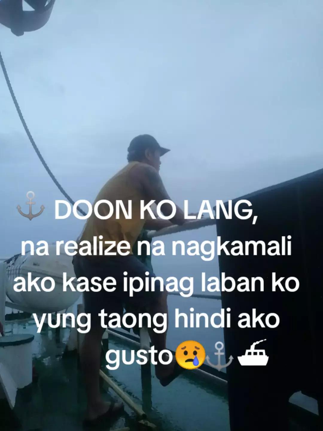 @s🛳⚓️seaman0215⚓️🛳
