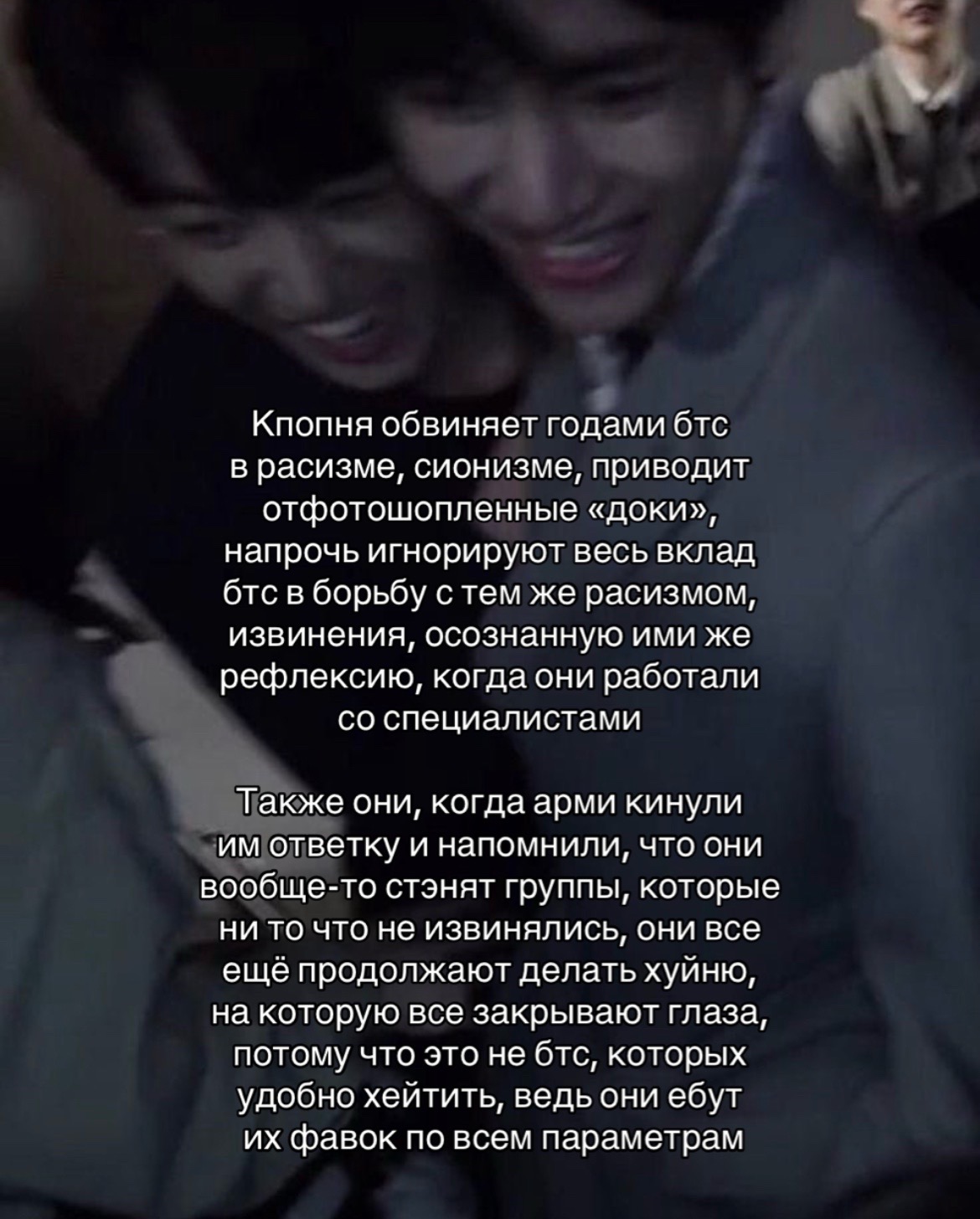 @van ⊀