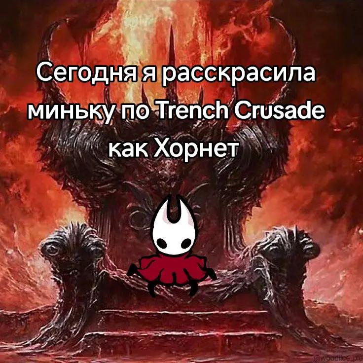 @тгк: nekur0o 🪽 | she🫪
