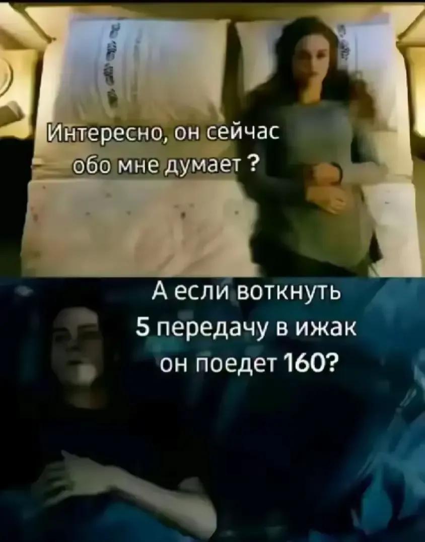 @Пилот иж jupiter 5