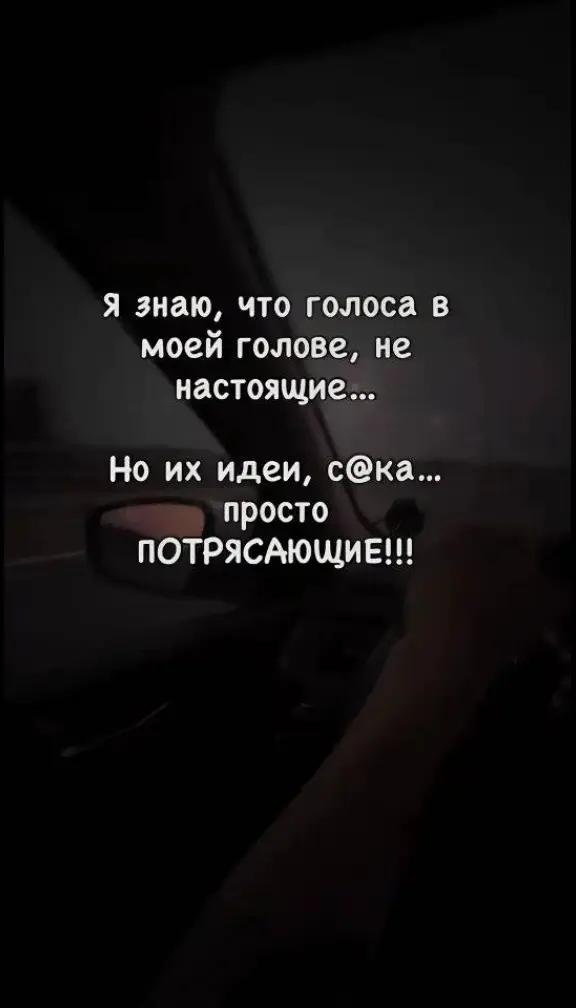 @Алёна Аспер