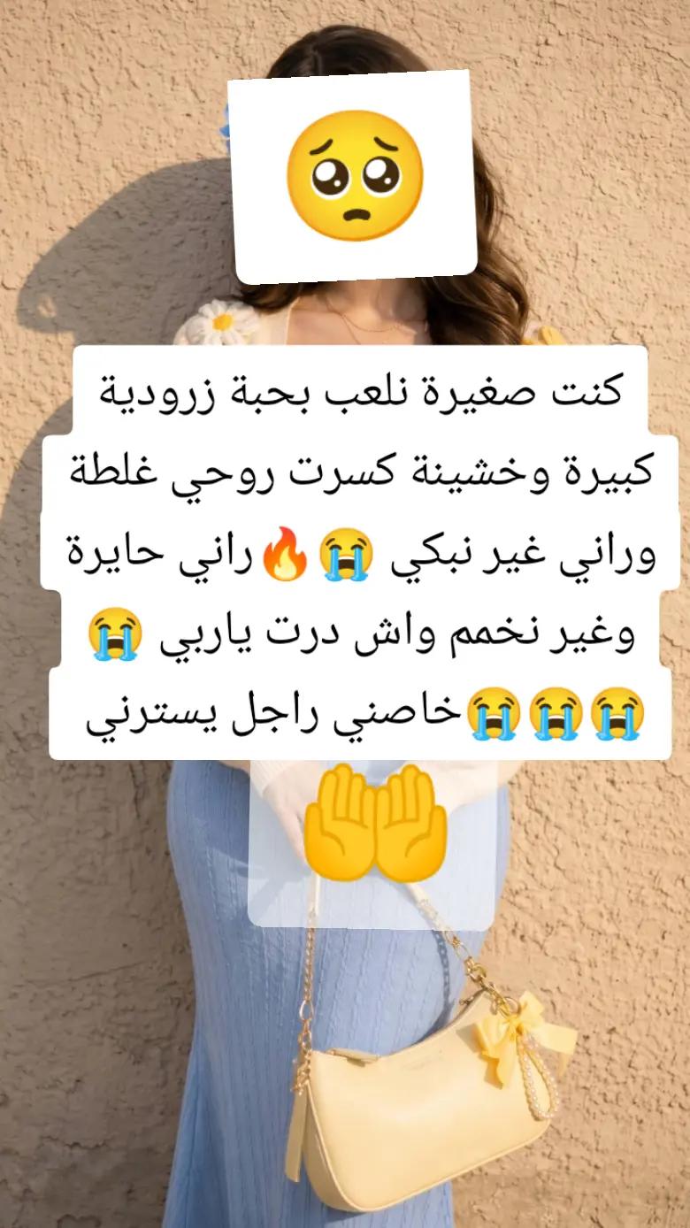 @user99215537532