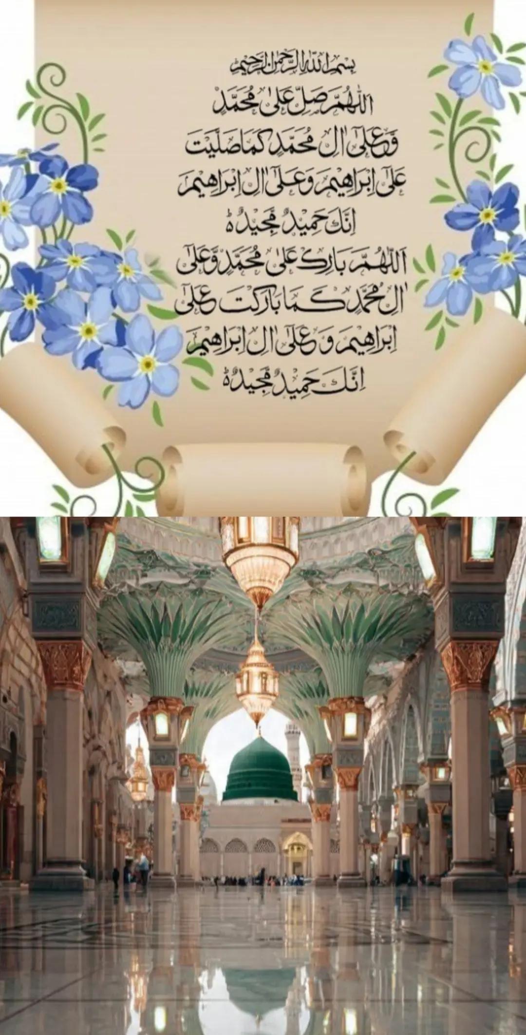 @Bashir Dhuddi