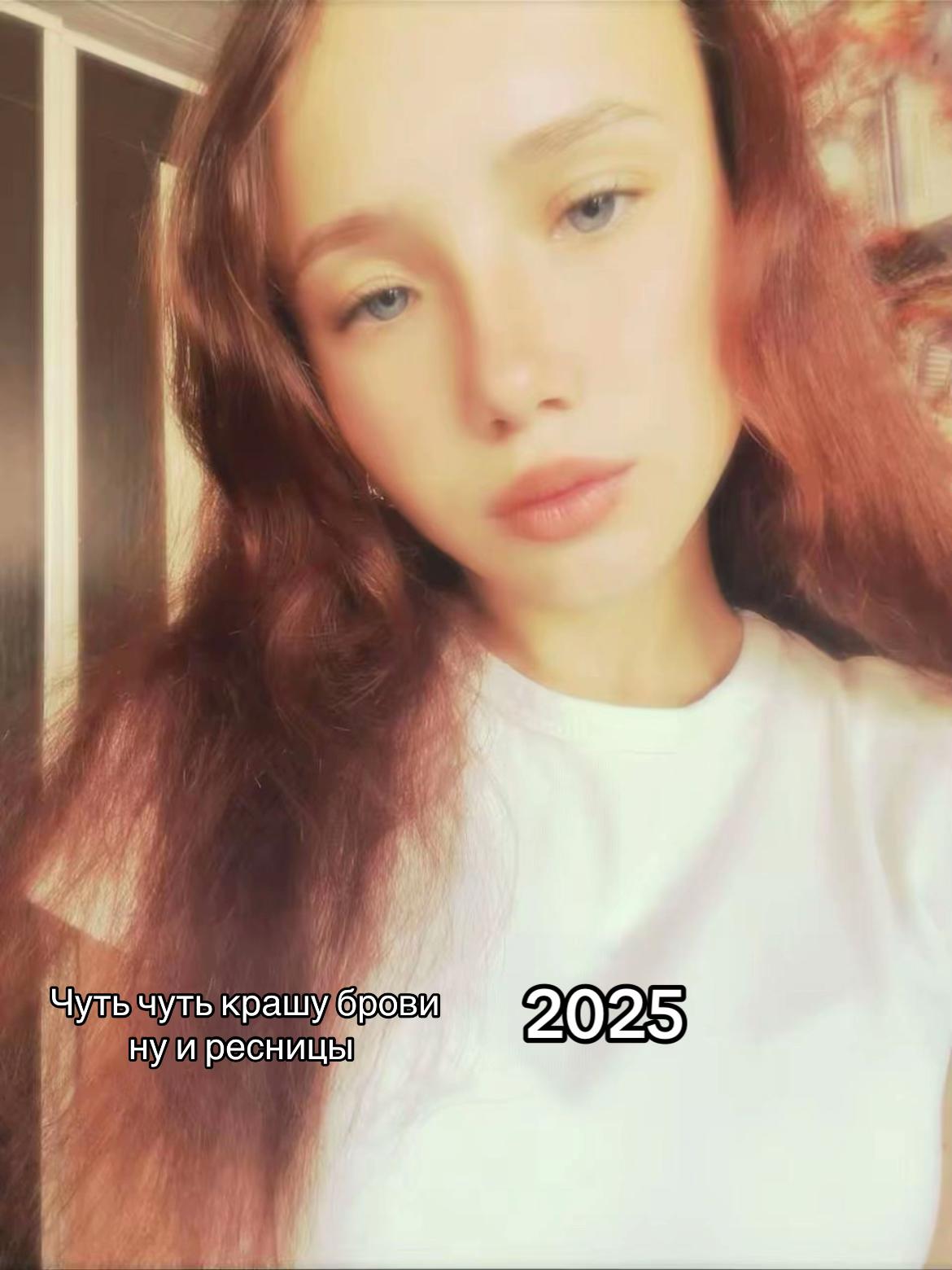 @Миля