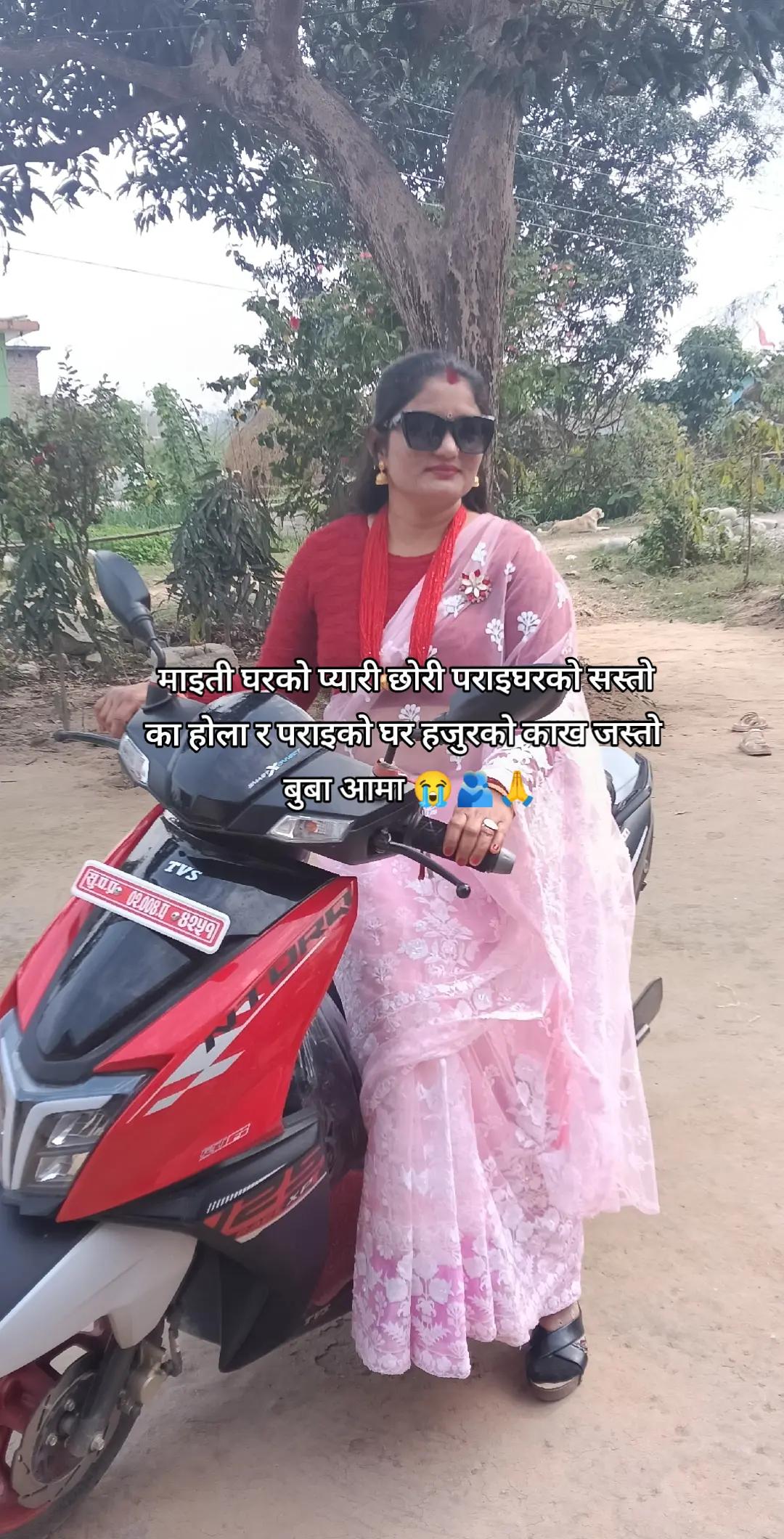 @ॐ कृष्ण सपिङ्ग सेन्टर झलारी