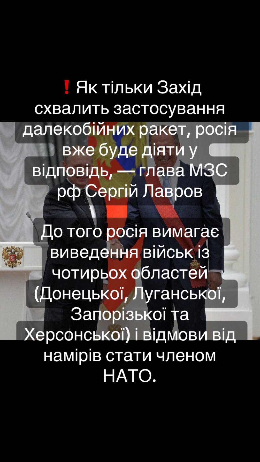 @Топ Новини