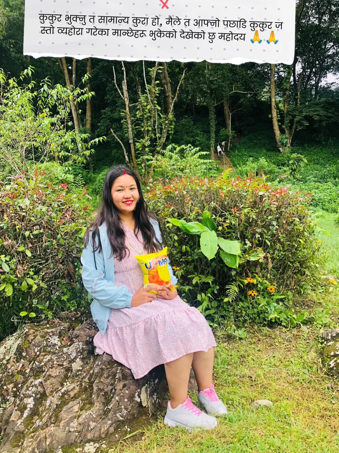 @प्रबिना ❤️ (Mithya)