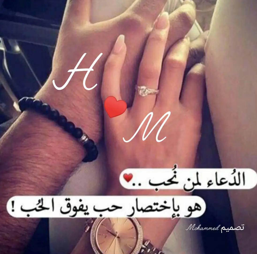 @Ahmed zaher family