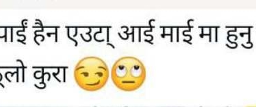 @samjhana raut @$