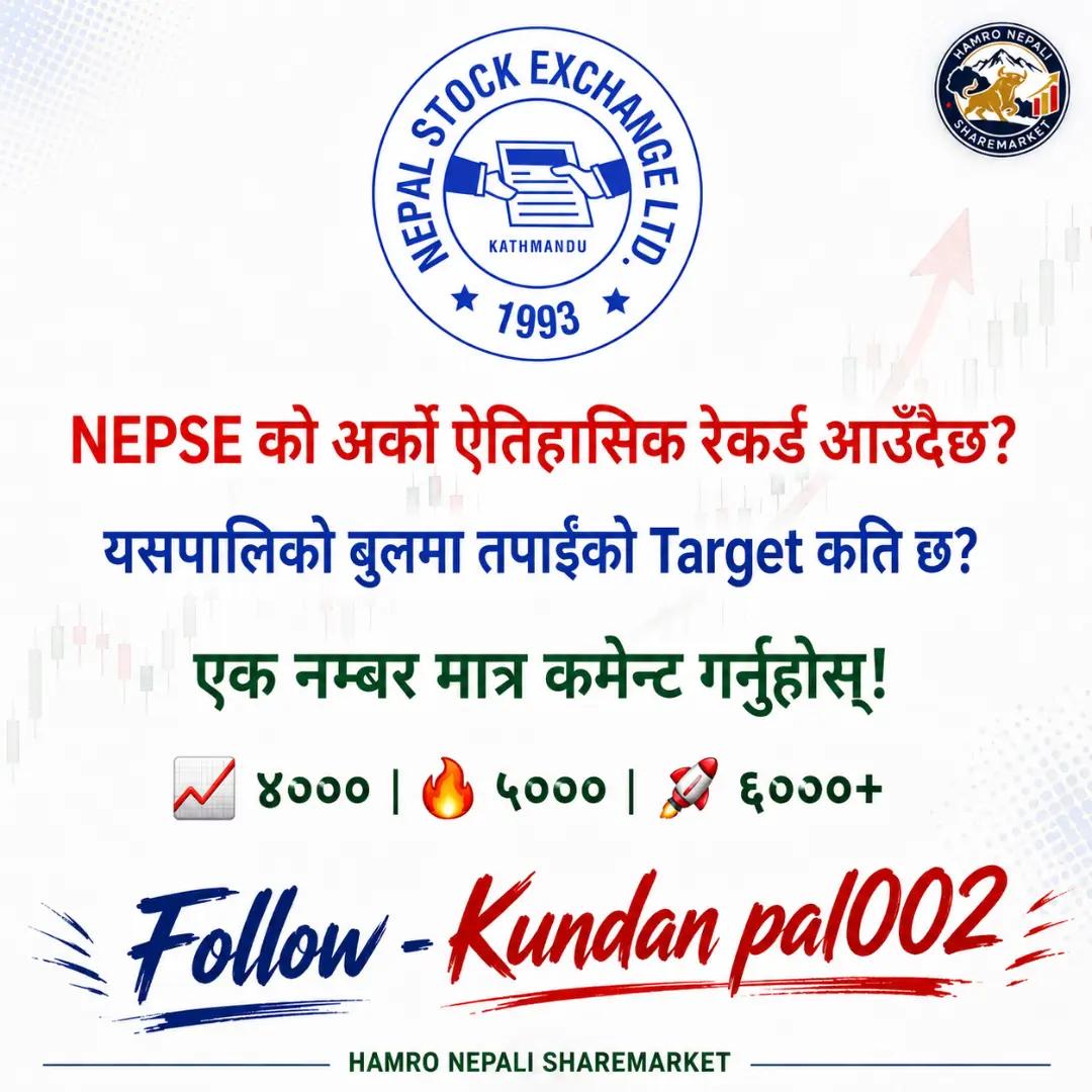 @Kundan Pal🇳🇵🚩