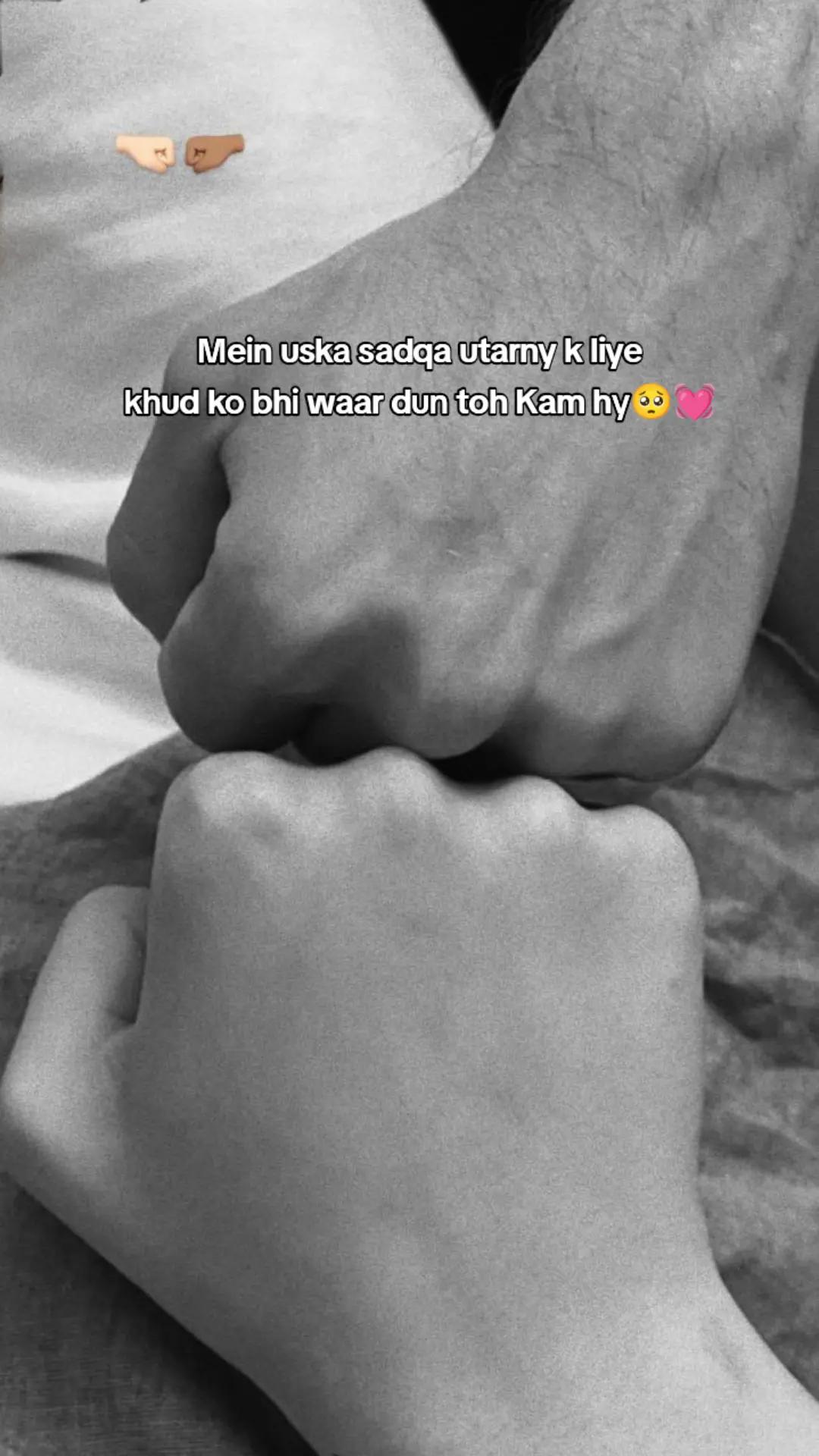 @farwaejaz110