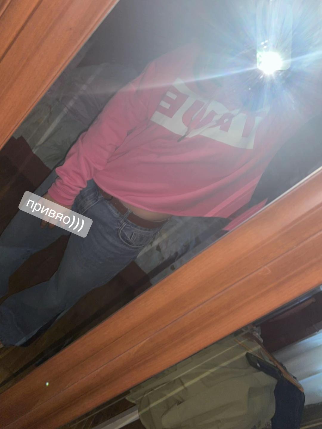 @thriill_guts