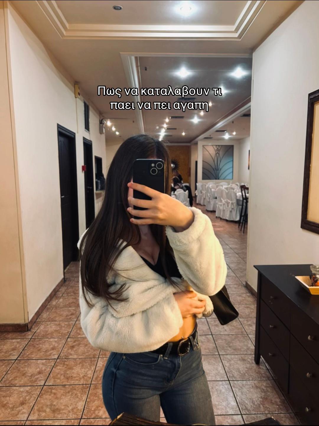 @ℰ